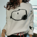 Polyester Animal Printed Women's Indoor Sleepwear